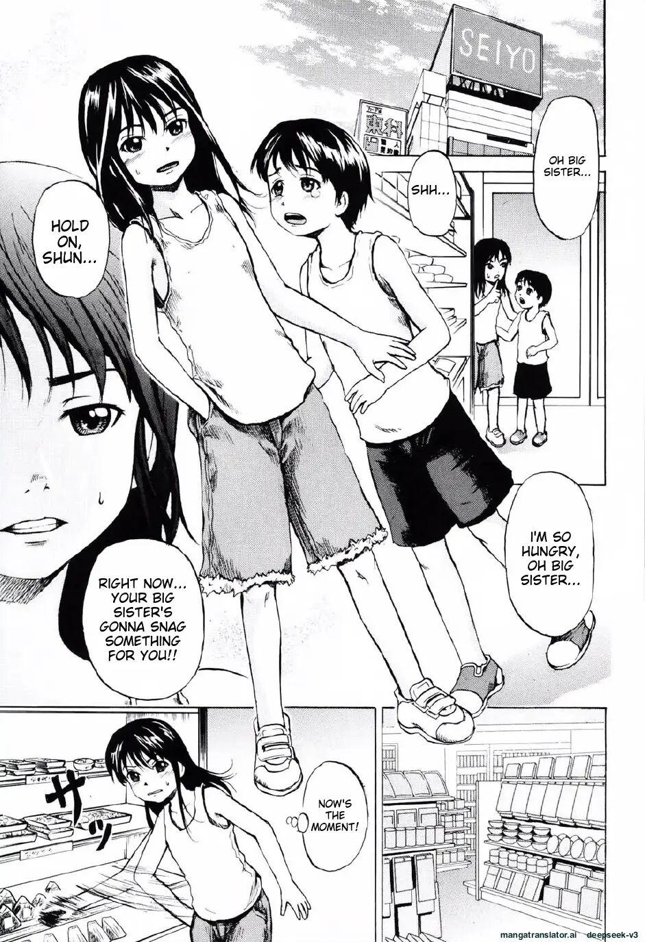 Shoujo Prison Chapter 1000 Page 32